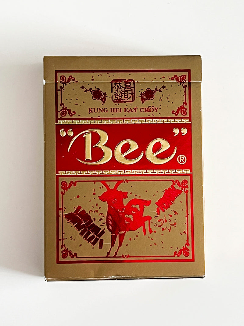 Bee Kung Hei Fat Choy YOTG (opened)