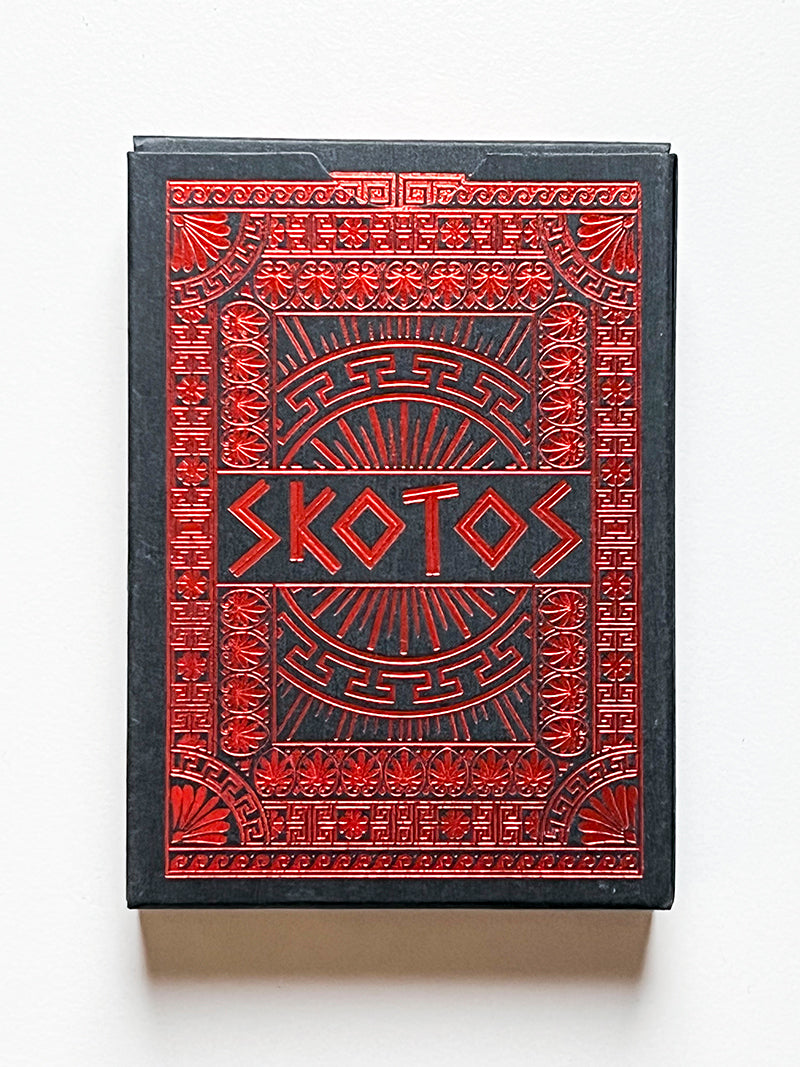Skotos (opened)