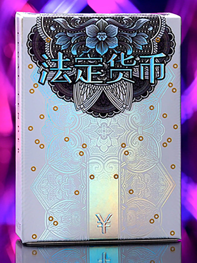 Legal Tender Chinese Edition