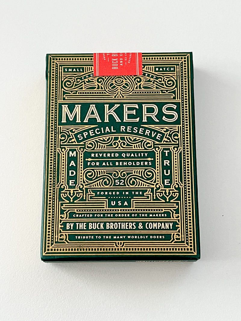 Makers Green (opened)