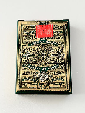 Makers Green (opened)