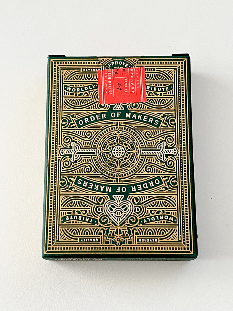 Makers Green (opened)