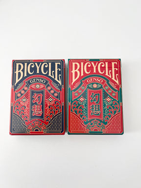 Genso 2 Deck Set (opened)