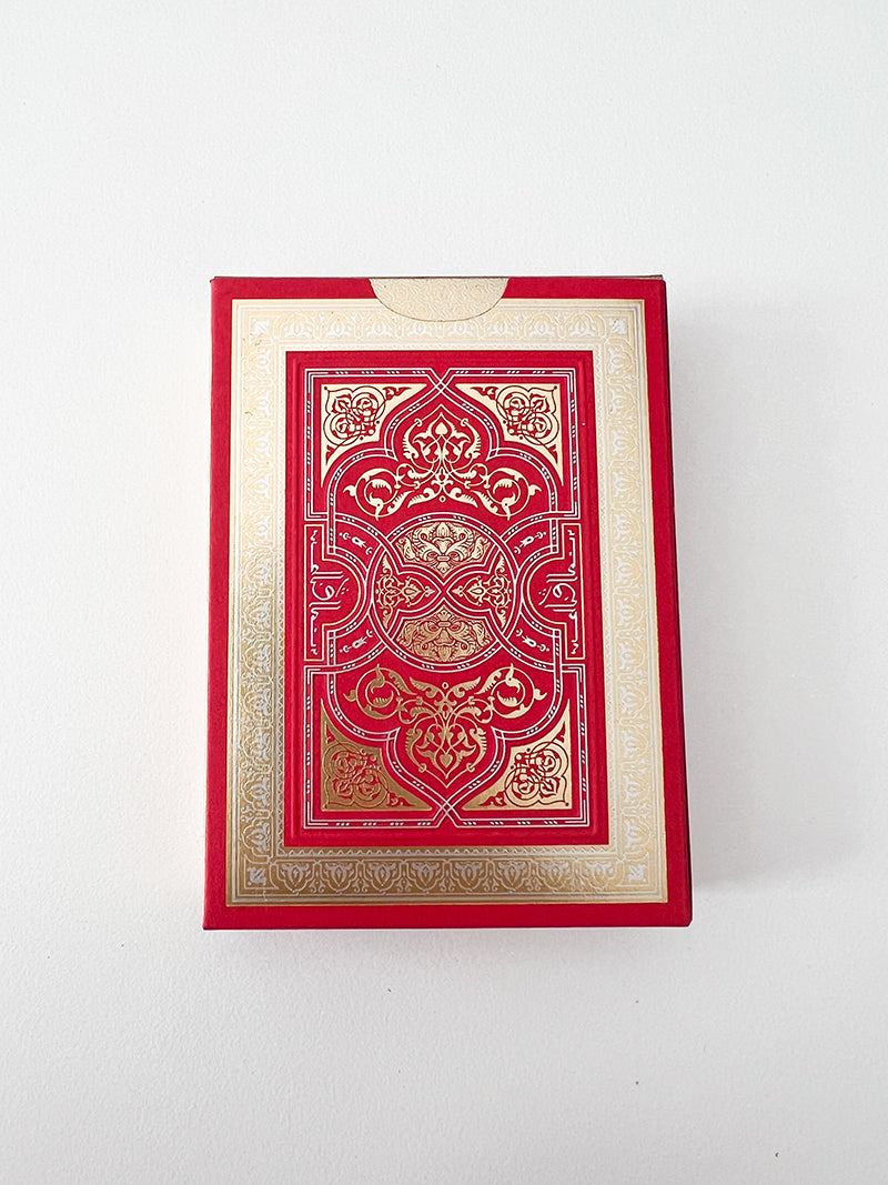 Arabesque Red Players (opened)