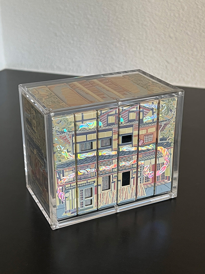 Nazo Nazo Prototype Set