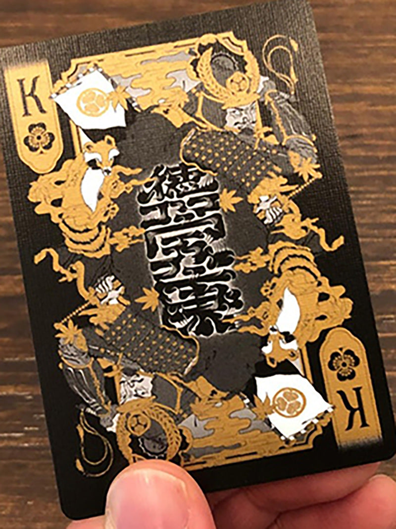 Edo Karuta Shogun