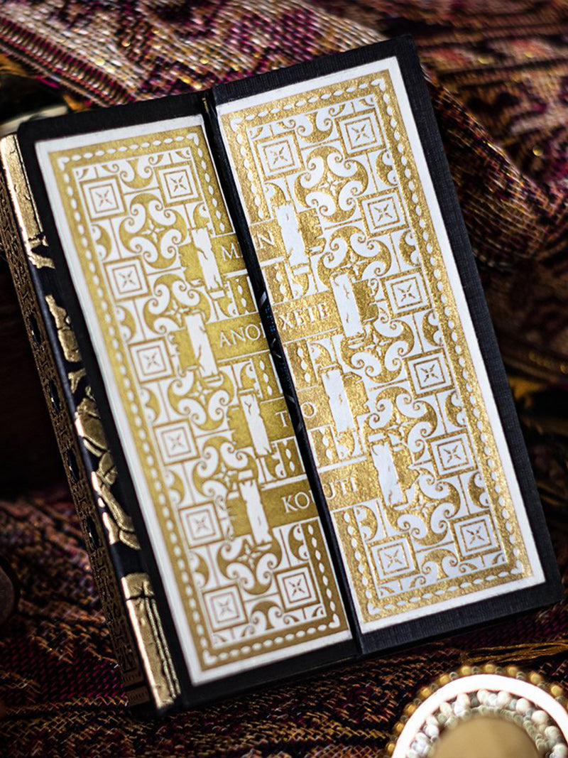 NPCCD 2020 Destruction Numbered 612/666