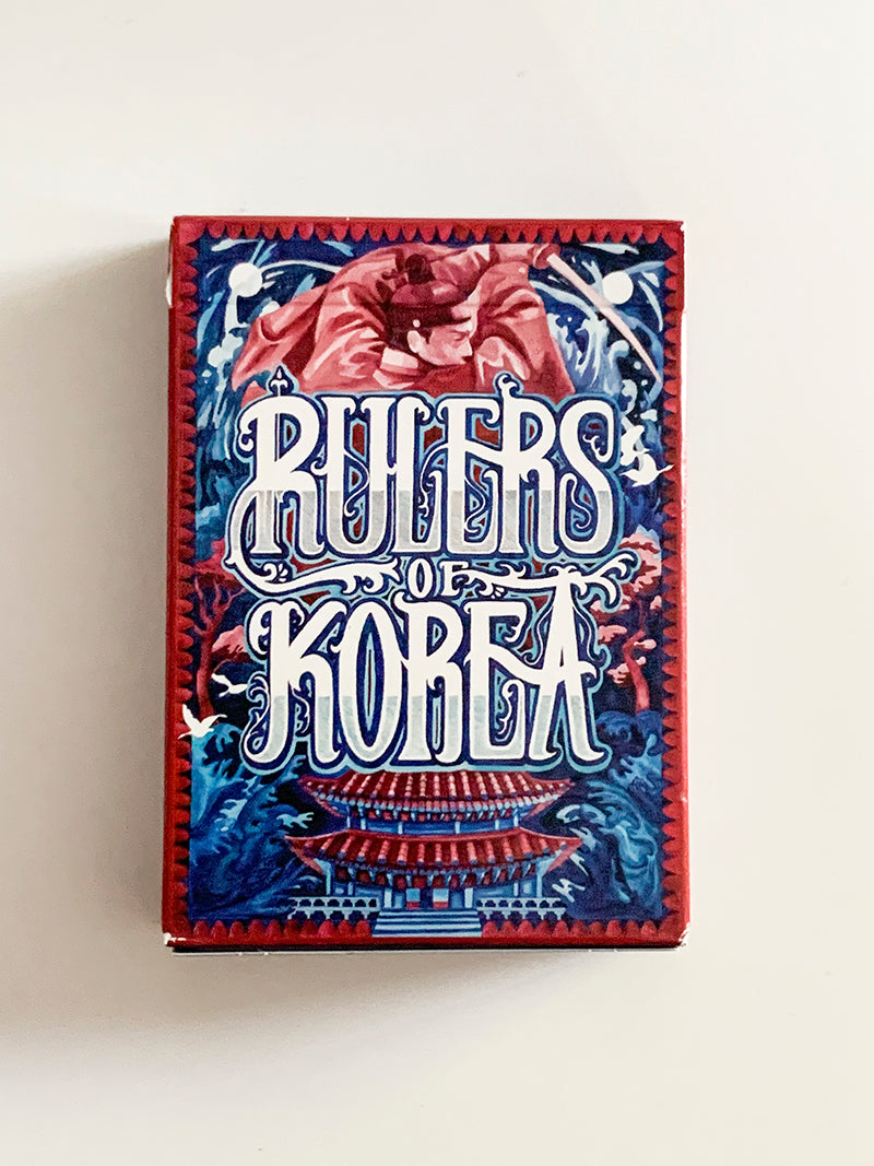 Rulers of Korea (opened)