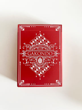 Gakondo V3 Red (UMUSENGO) (opened)