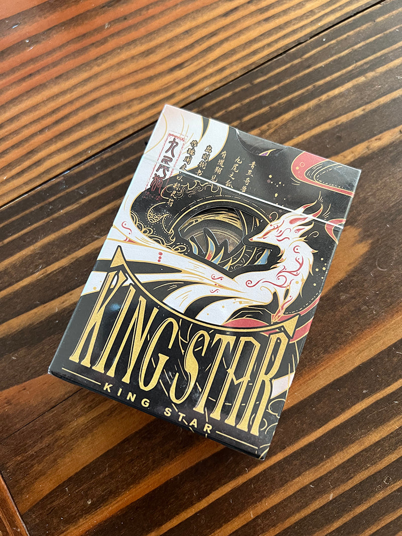 King Star The Sea