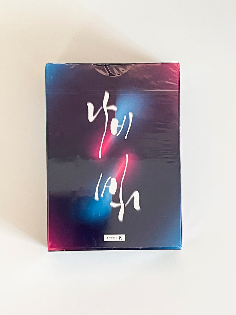 Naabi (minor tuck damage)