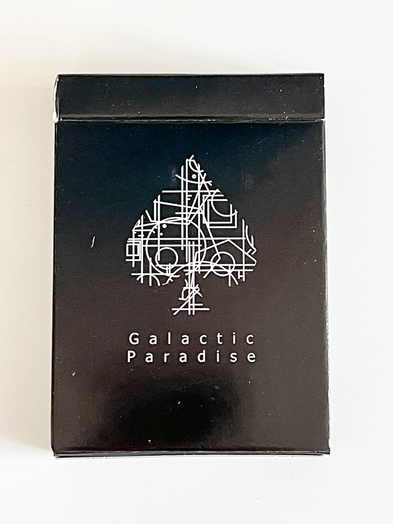 Galactic Paradise (opened)