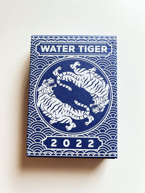 Water Tiger (opened)