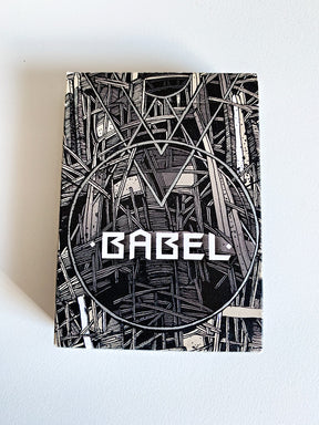 Babel Brown (opened)