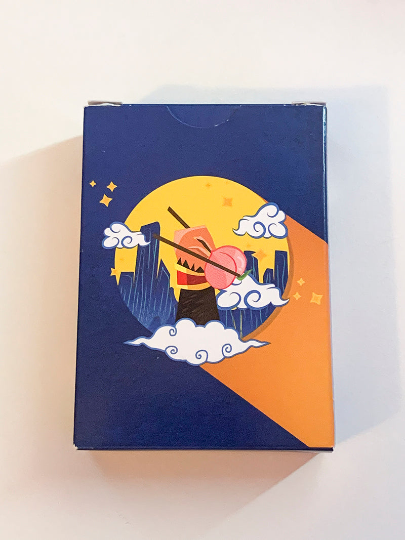 Monkey King (opened)