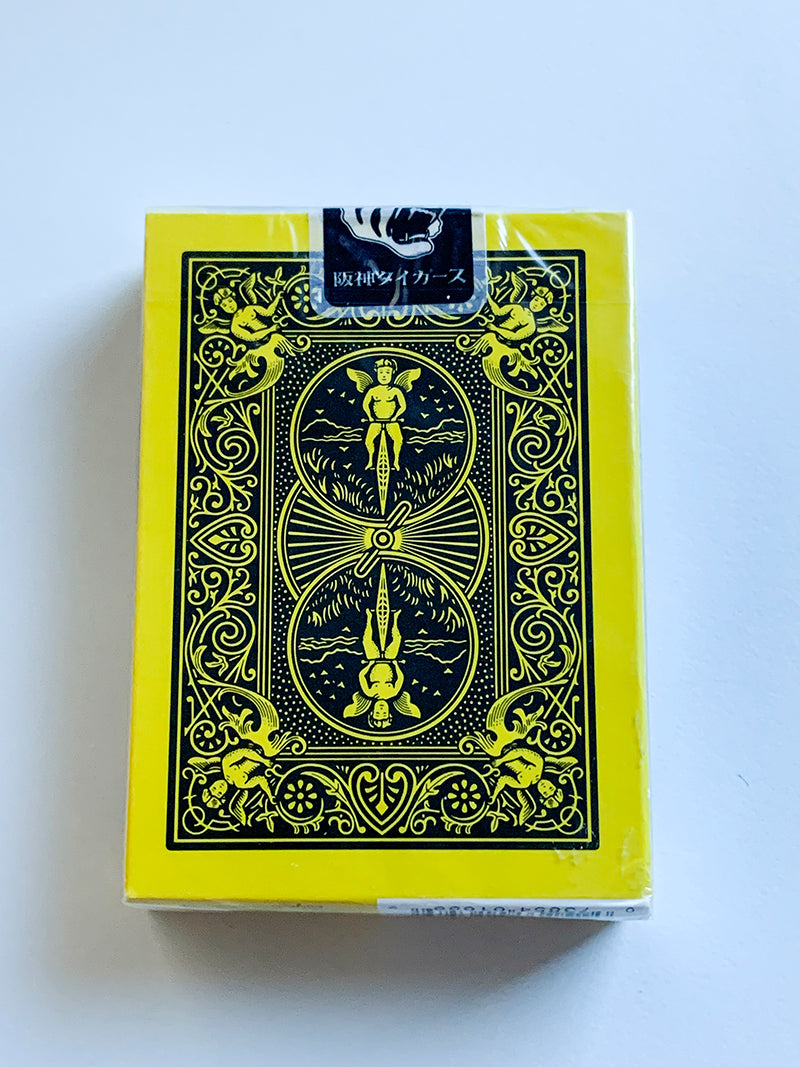 Hanshin Tigers (minor tuck damage)