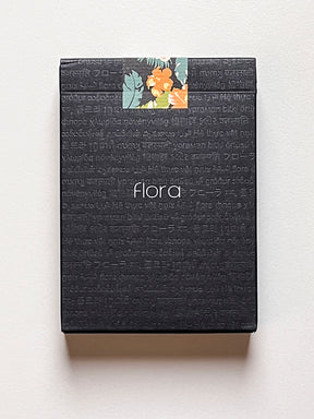 Flora Black (opened)