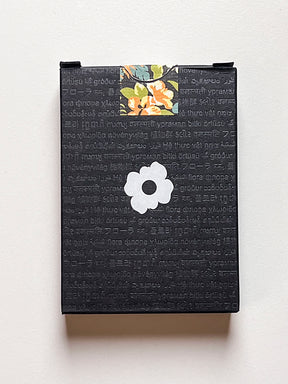 Flora Black (opened)