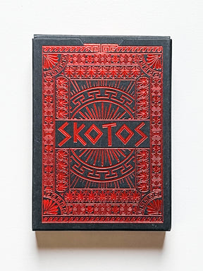 Skotos (opened)