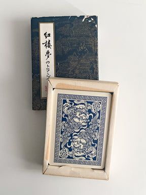 Le Rêve Du Pavillon Rouge Cartes à Jouer Dream Mansions