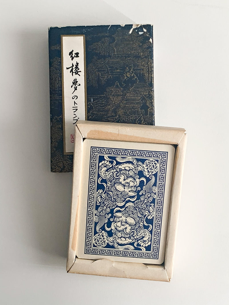 Le Rêve Du Pavillon Rouge Cartes à Jouer Dream Mansions