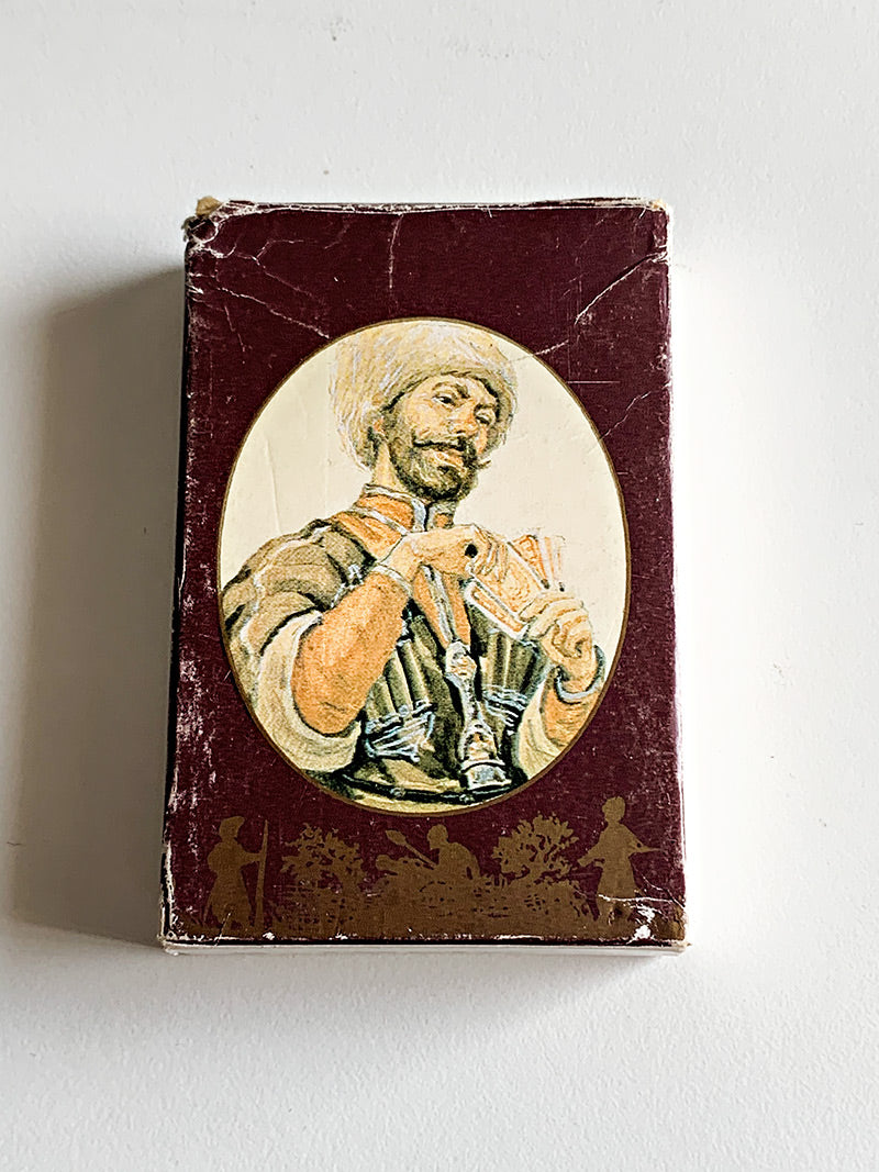 Kuban Cossack, 1994 Ukraine (opened)