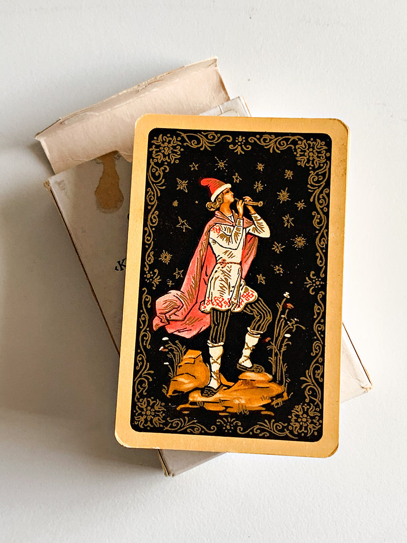 Kuban Cossack, 1994 Ukraine (opened)