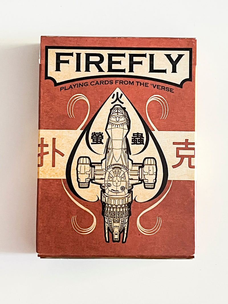 Firefly (opened)