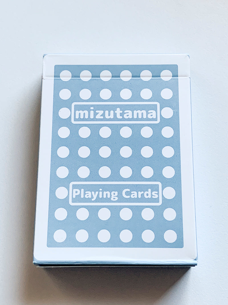 Mizutama (opened)