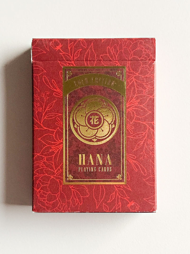 Hana Gold (opened)
