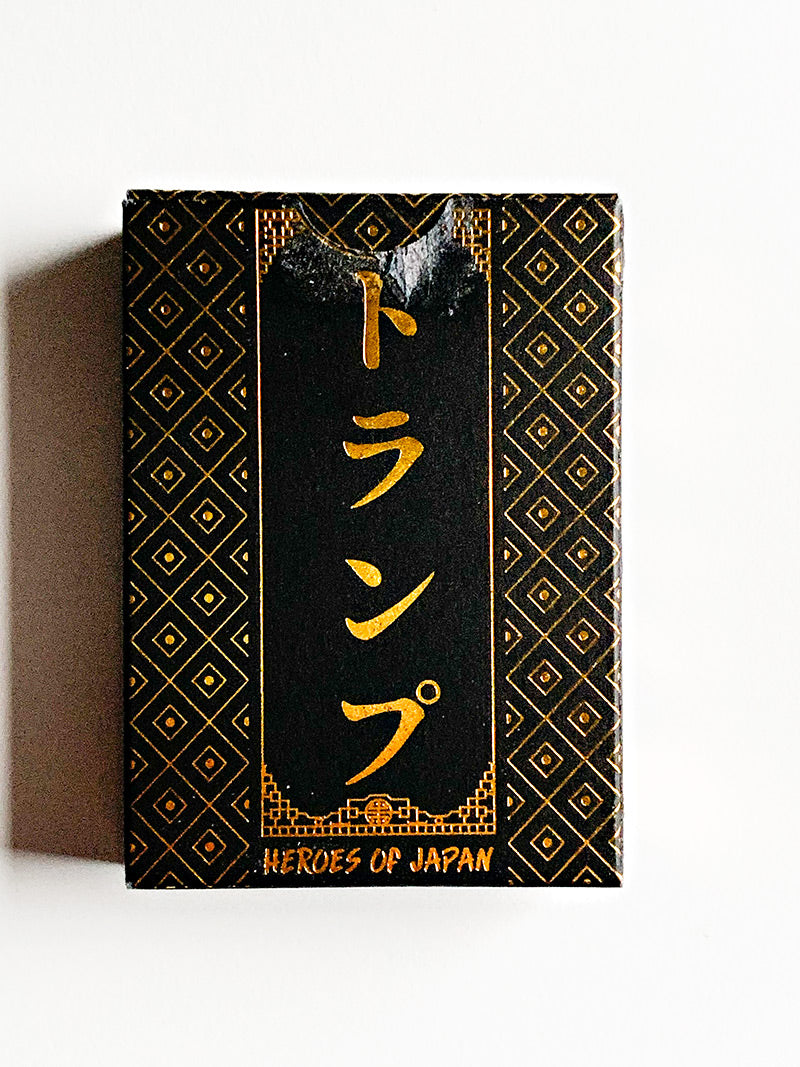 Heroes of Japan Limited Edition (opened)