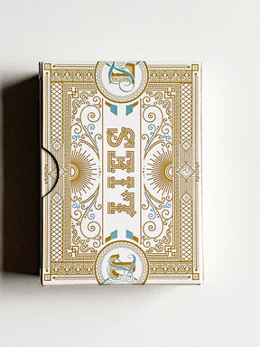 Lies Nothing is Real (opened)