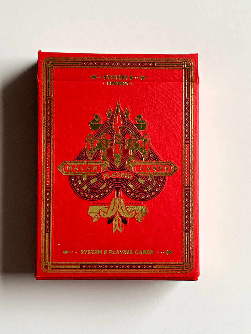 Malam Limited Edition (opened)