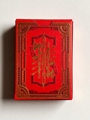 Malam Limited Edition (opened)