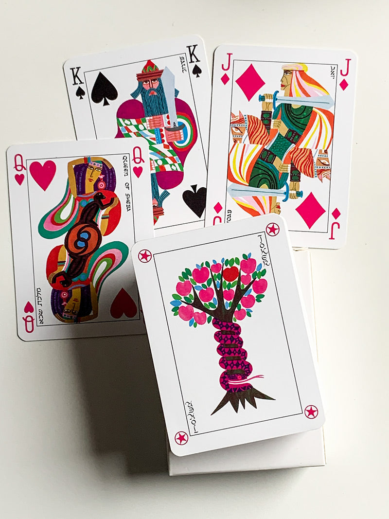 Jacob's Bible Pink (opened)