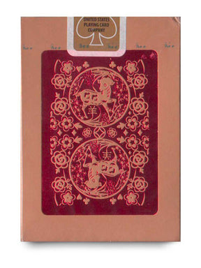 Bee Kung Hei Fat Choy YOTG